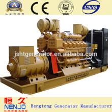 640KW~2000KW JICHAI series diesel generator set